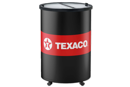 Texaco zomeractie - Vier de zomer met Texaco!