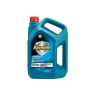 TX Havoline Energy 0W-20 - 4L