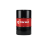 TX Hydraulic Oil HD-Z 46 - 60L